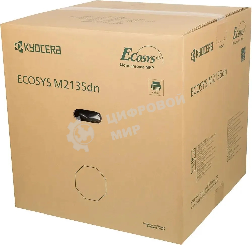 МФУ лазерное Kyocera Ecosys M2135dn (1102S03NL0), A4, ч/б, печ. до 35 стр/мин., скан. до 40 стр/мин (ч/б) 16 стр/мин. (цвет), 1200 x 1200 dpi (печать) 600x600dpi (скан.), USB, RJ-45