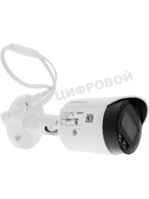 Видеокамера Dahua DH-IPC-HFW2449SP-S-IL-0360B уличная цилиндрическая IP-видеокамера 4Мп 1/2.7” CMOS объектив 3.6мм