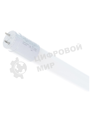 Лампа светодиодная Feron LB-213 56LED 10W 230V G13 6400K