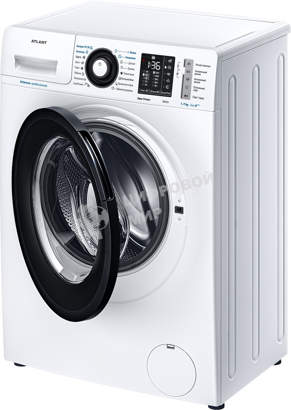 Стиральная машина ATLANT СМА-70У1213-02 белый, загрузка фронтальная 7 кг, 1200 об/мин, класс: А