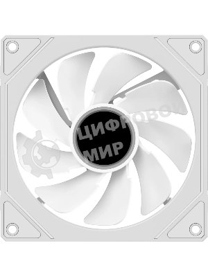 Вентилятор для корпуса Ocypus Gaммa F12 ARGb REVERSE BLADE WH (Gaммa-F12-WH1AM01X-GL)