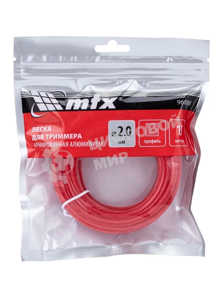 Леска для триммера MTX армированная алюминием квадрат 2,0 мм х 15 м