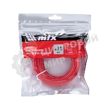 Леска для триммера MTX армированная алюминием квадрат 2,0 мм х 15 м