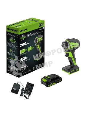 Гайковерт ударный аккумуляторный Greenworks G24IW200 24V, 200 Нм, бесщеточный, 3/8'', 1х2Ач,ЗУ,кор 3803607CUA