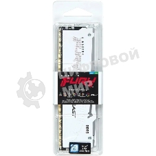 Оперативная память Kingston Fury Beast RGB, DDR5, 32Gb (1x32 Gb), 6400 MHz, CL32, радиатор, RGB, белый