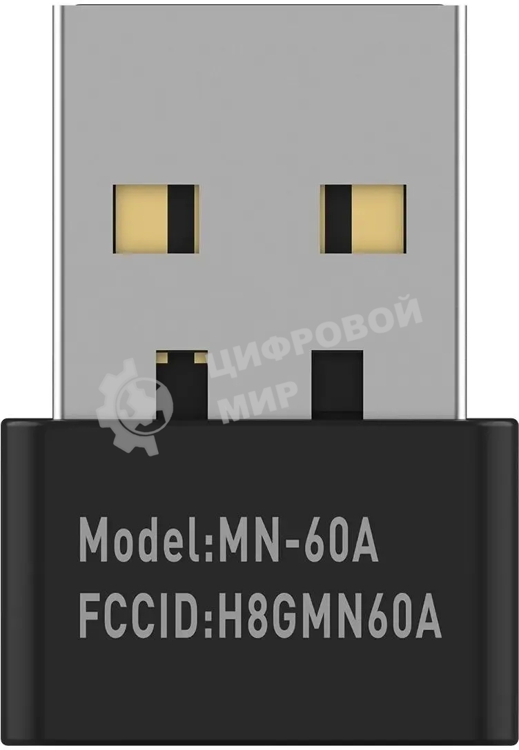 Мышь беспроводная A4Tech Bloody R36 Ultra черный, 12000 dpi, радиоканал, USB, кнопки - 7