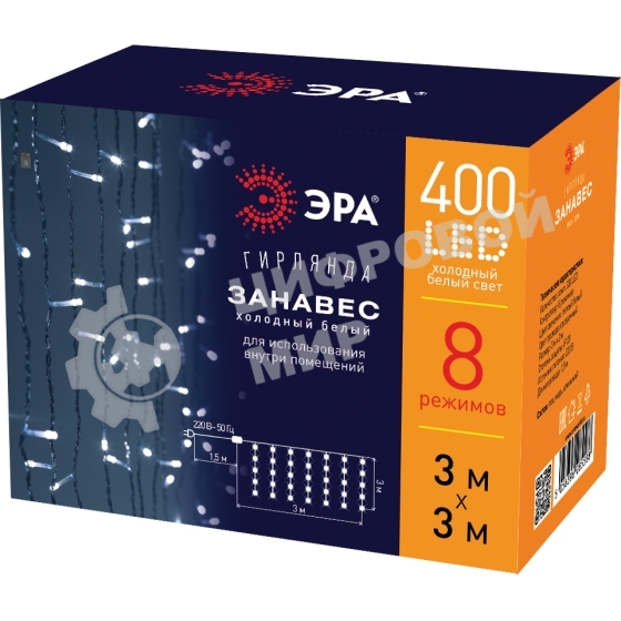 Гирлянда светодиодная новогодняя ЭРА ЕNIGW - 400W Занавес 8 режимов 3*3 м холодный белый 320 LED IP20 220 V