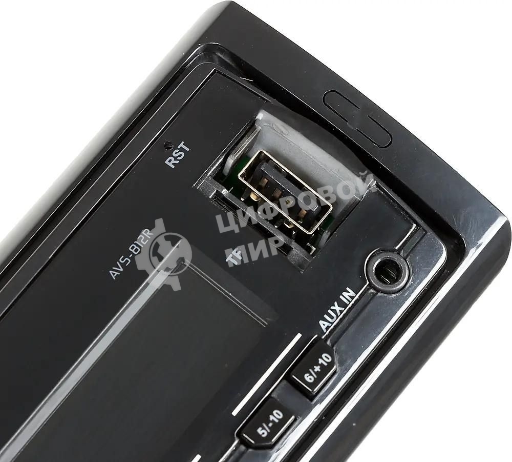 Автомагнитола ACV AVS-812R 1DIN 4x50Вт