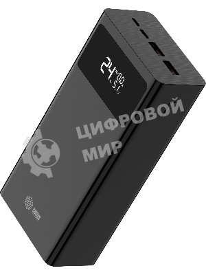 Портативный аккумулятор Cactus CS-PBFSKA-30000 30000mAh 22.5W 4.5A USB-A/USB-C черный