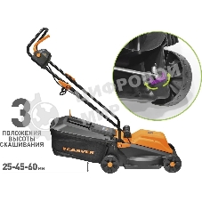 Газонокосилка роторная Carver LME-1332 1300Вт