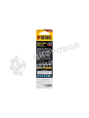Сверло спиральное по металлу Denzel 3,2 x 65мм, Р6М5, Golden Tip, многогранная заточка, 2 шт.
