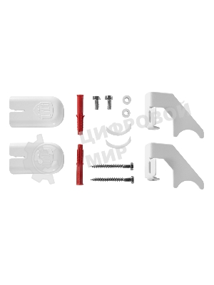 Комплект настенных регулируемых кронштейнов Royal Thermo Design 80, белые