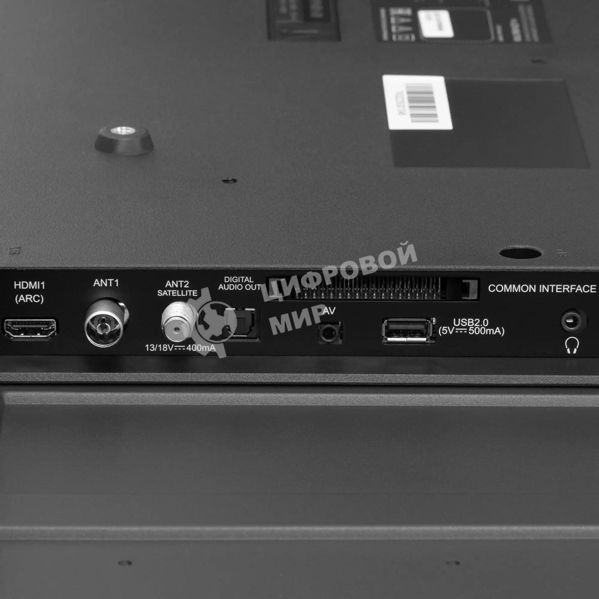 Телевизор Hyundai 43