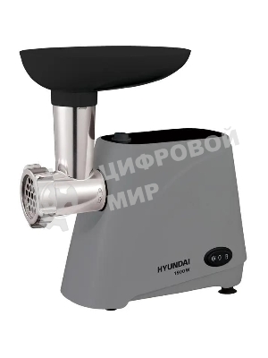 Мясорубка электрическая Hyundai HY-MG4391 серый, 1900 Вт, 2.4 кг/мин, реверс, защита от перегрузки, насадки - 4