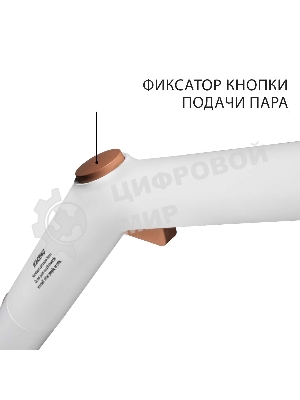 Пароочиститель Bort BDR-3000-RR (93722425)Мощность 1650 Вт; Макс давление 4 бар; Постоянная подача пара 45 г/мин; Температура пара 143 °С; Емкость бачка 1200 мл; Время нагревания 480 с; Время непрерывной работы 45 мин; Регулировка мощности пара; Длина шланга 1,8 м; Длина шнура питания 5 м; Размер 300x280x180 мм; Напряжение 220 В; Частота тока 50 Гц; Вес изделия 3,8 кг; Объем бойлера 1,2 л; Пароочиститель; Конструкция Напольный; Материал Корпуса Пластик;;;; Защита от перегрева;;; Вес брутто=5,9 (Вес нетто=5,9) кг; 69 x 25 x 33; набор аксессуаров 10 шт; гарантия 2 г