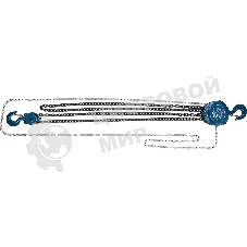 Таль цепная Stels 51947 3 т, h подъема 3 м, расстояние между крюками 500 мм