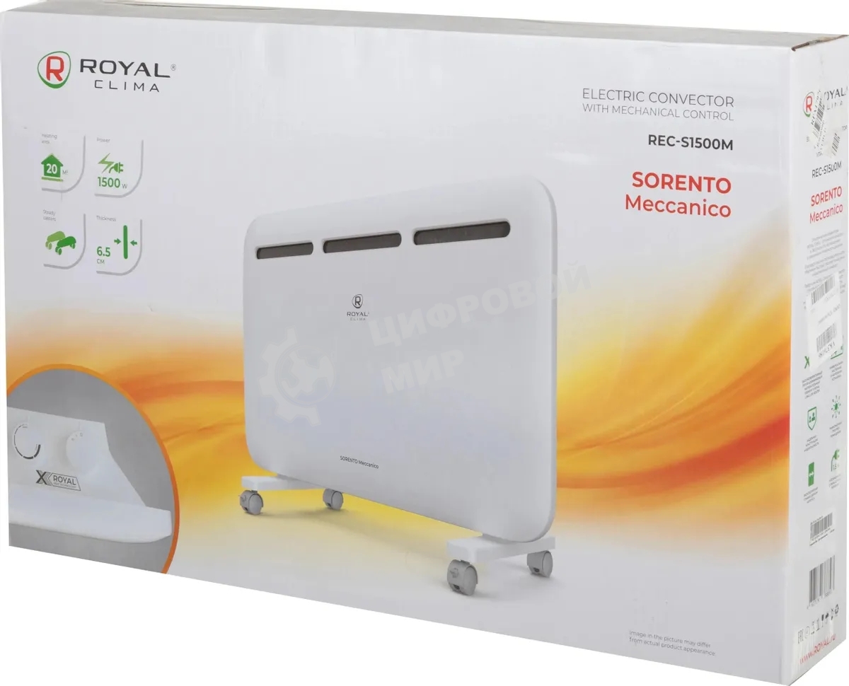 Электрический конвектор Royal Clima REC-S1500M 1500W