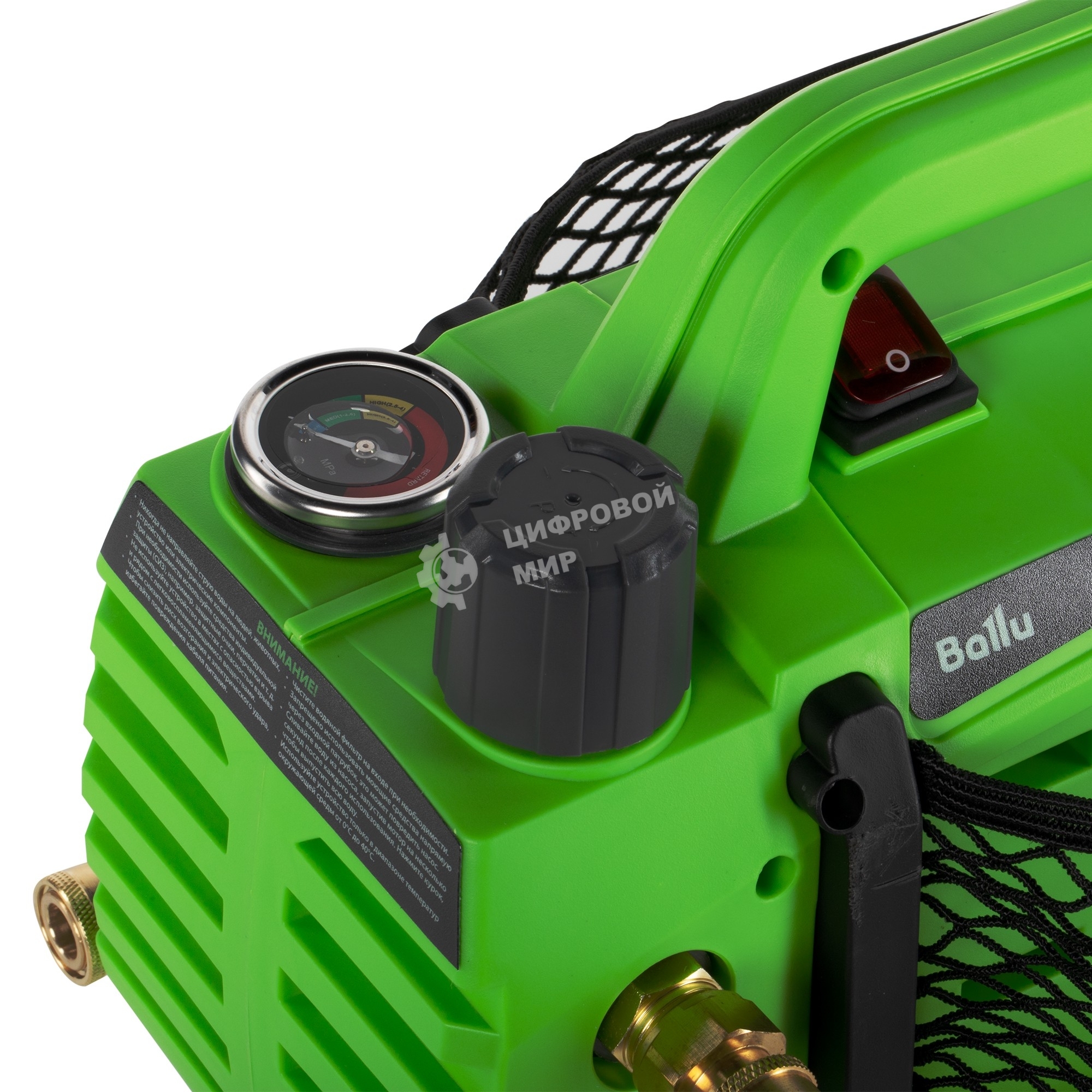 Мойка портативная Ballu для кондиционера Aquasplit HP