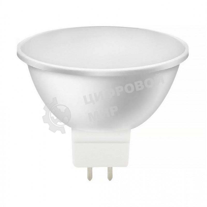 Светодиодная (LED) лампа Smartbuy GU5_3-07W/6000 (SBL-GU5_3-07-60K-N)