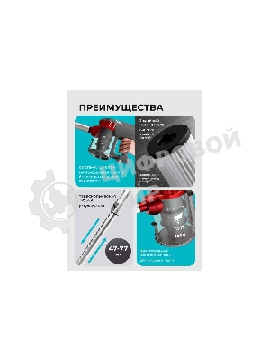 Пылесос вертикальный Galaxy GL 6255 серый/красный, питание от сети, 150 Вт, уборка сухая, пылесборник 0.8 л