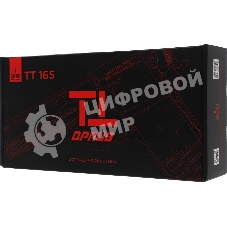 Колонки автомобильные Ural ТТ 165 ДРАЙВ (без решетки) 96дБ 4Ом 16.5 см (6 1/2 дюйм) (ком.: 2кол.) среднечастотные однополосные