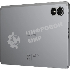 Планшет Digma Pro Quantum 11