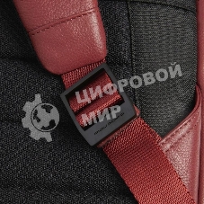 Рюкзак мужской Piquadro Russel CA6765W137/CU красное дерево кожа