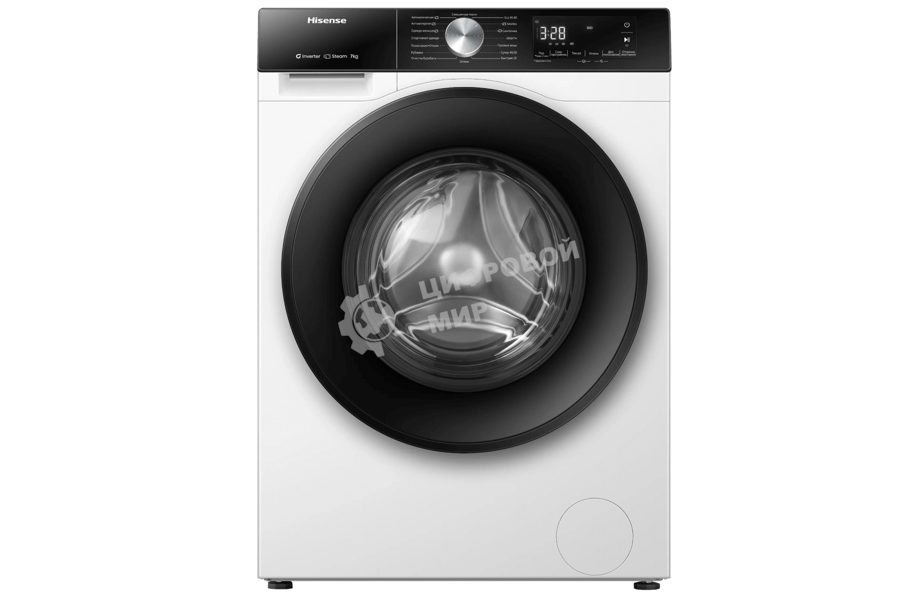 Стиральная машина Hisense WF3S7021BWU белый, загрузка фронтальная 7 кг, 1200 об/мин, класс A+++