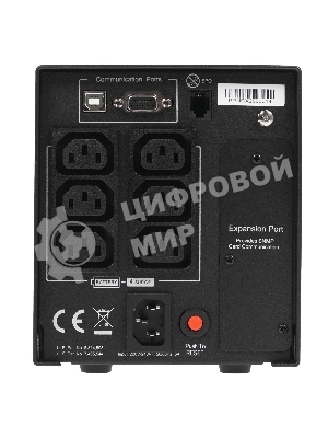 Источник бесперебойного питания CyberPower PR750ELCD 750 ВА/675 Вт/USB/RJ-11/RJ-45/6 x IEC 320 C13 (компьютерная)