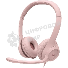Гарнитура Logitech Stereo Headset H390 розовый, проводная, USB, регулятор громкости, шумоподавление микрофона