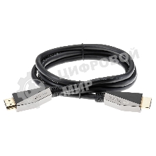Кабель HDMI 19M/M,ver. 2.1, 8K@60 Hz 1.5m VCOM CG860-1.5M