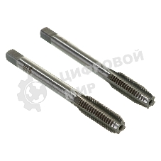 Набор метчиков Зубр 4-28006-08-1.25-H2МАСТЕР ручных М8x1.25 2шт.