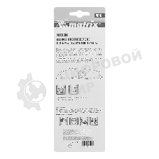 Нож Matrix, выдвижное трапецивидное лезвие, эргономичная двухкомпонентная рукоятка