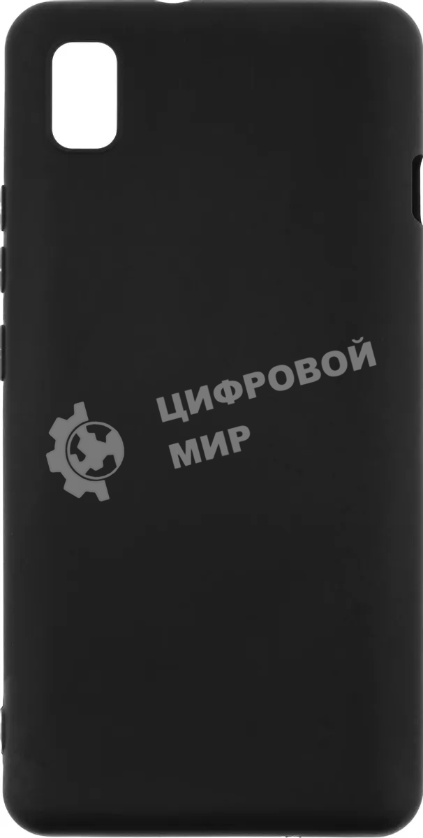 Чехол (клип-кейс) Gresso Meridian, для ZTE Blade L210, черный gr17mrn1008