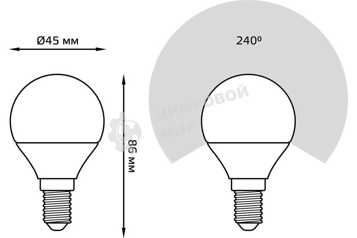 Лампа светодиодная Шар Gauss 7W 590lm 6500К E14 диммируемая LED