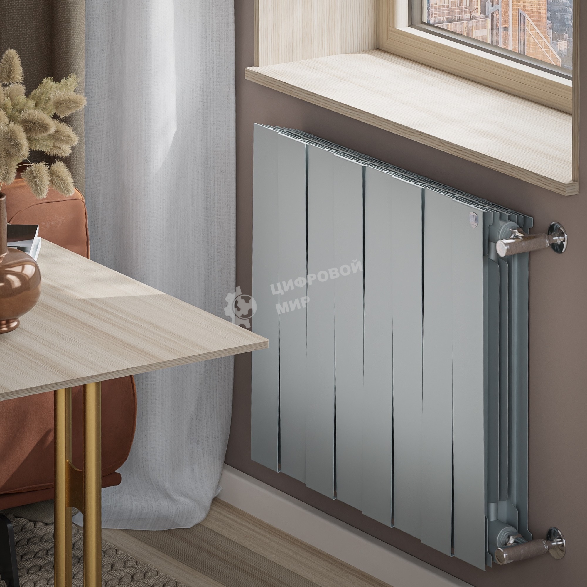 Радиатор биметаллический Royal Thermo PianoForte 500 серебристый - 8 секц.