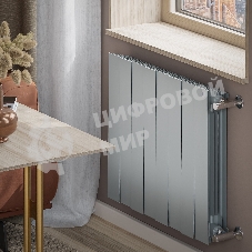 Радиатор биметаллический Royal Thermo PianoForte 500 серебристый - 8 секц.