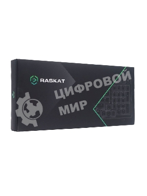 Клавиатура Raskat KM005 проводная, USB Type-A, чёрный/серый