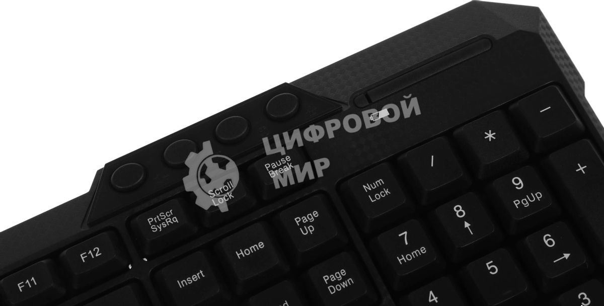 Комплект клавиатура + мышка Defender JAKARTA C-805 Wireless