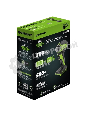 Гайковерт ударный аккумуляторный Greenworks G24IW200 24V, 200 Нм, бесщеточный, 3/8'', 1х2Ач,ЗУ,кор 3803607CUA