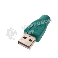 Переходник для мыши USB Male to PS/2 Female Espada (EUSBM-PS/2F) (29739)