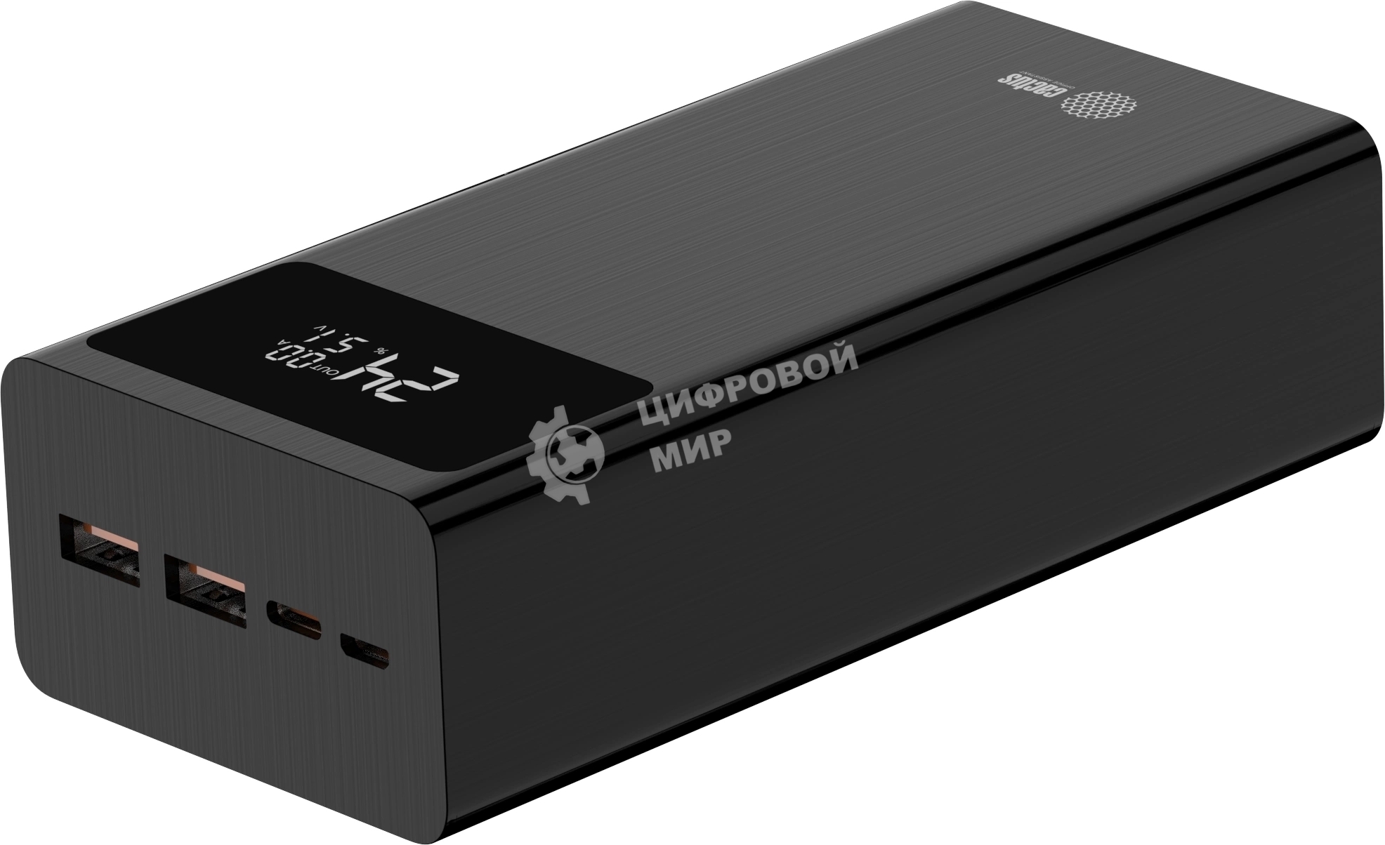 Портативный аккумулятор Cactus CS-PBFSKA-30000 30000mAh 22.5W 4.5A USB-A/USB-C черный