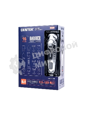 Машинка для стрижки CENTEK CT-2139