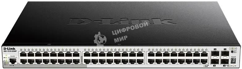 Kоммутатор D-Link DGS-1510-52XMP/A2A PROJ Управляемый L2+ стекируемый с 48 портами 10/100/1000Base-T и 4 портами 10Gbase-X SFP+ (48 портов PoE 802.3af/at, PoE-бюджет 370 Вт; 740 Вт с DPS-700)