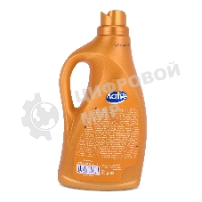 Кондиционер для белья Active 2500 мл. Золото (511501049)