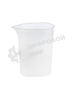 Утюг Centek CT-2361 фиолетовый, 3000 Вт, 50 г/мин, 195 г/мин, 450 мл