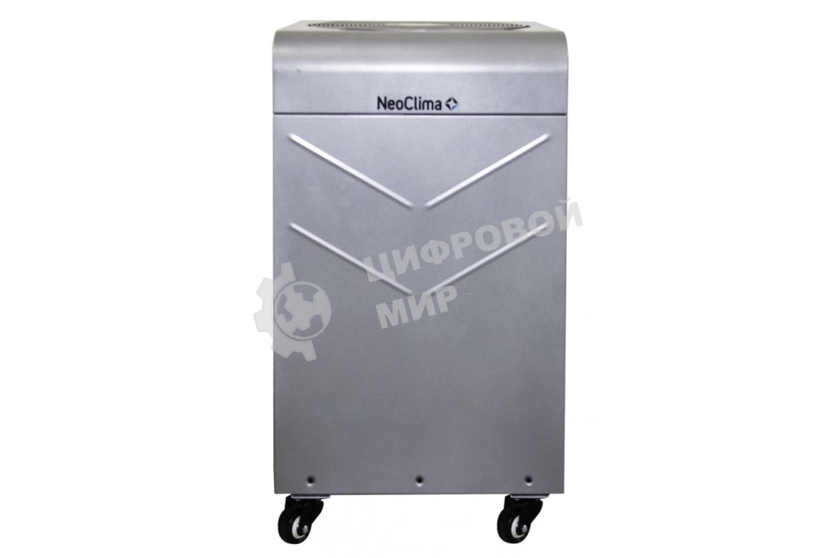 Осушитель воздуха промышленный Neoclima FDM02H