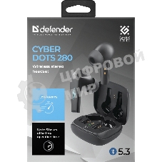 Гарнитура Defender CYBERDOTS 280 TWS черный