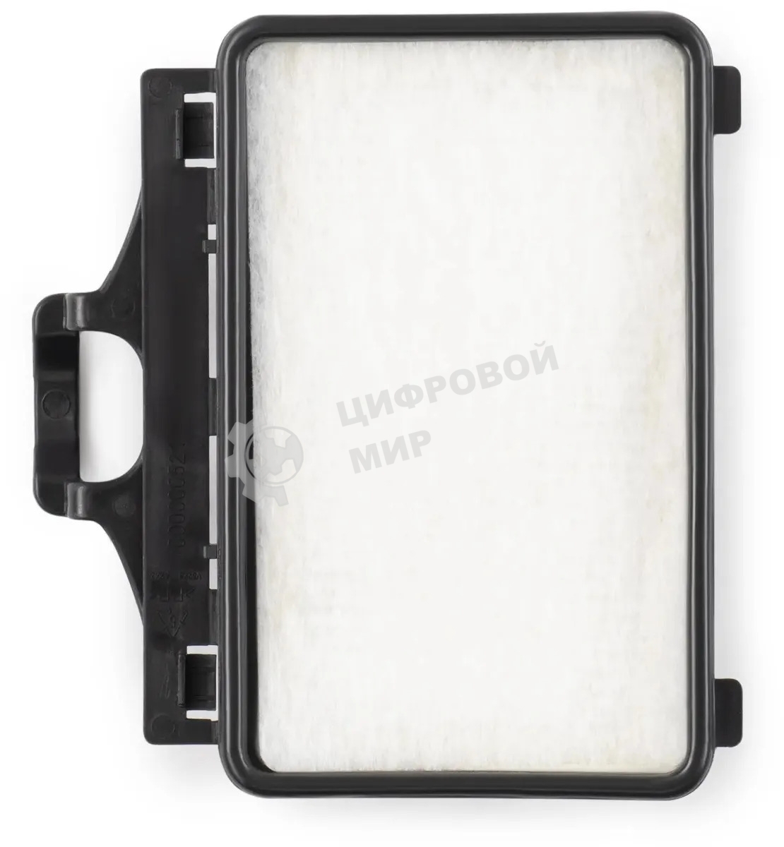 Набор фильтров Hyundai HVC30HH