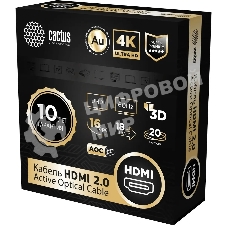 Кабель аудио-видео Cactus CS-HDMI-AOC-2-20 HDMI (m)/HDMI (m) 20м. позолоч.конт. черный